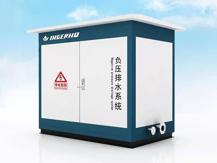 負(fù)壓排水 負(fù)壓排水
